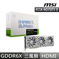 在飛比找momo購物網優惠-【MSI 微星】GeForce RTX 4070 Ti SU