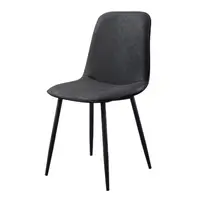 在飛比找樂天市場購物網優惠-《Chair Empire》工業風餐椅/咖啡廳椅/書桌椅/皮