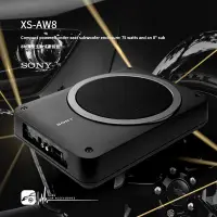 在飛比找Yahoo!奇摩拍賣優惠-M3w SONY【XS-AW8】8吋薄型主動式重低音喇叭 椅