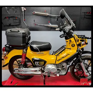 Cross Cub 110機車尾箱 適用於 Honda CUB110改裝機車內袋 CUB110 收納箱 Cross Cu