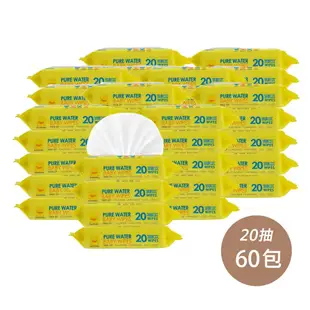 黃色小鴨 嬰兒柔濕巾(20抽) 60包 【官方旗艦店】
