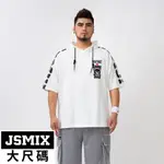 JSMIX大尺碼服飾-大尺碼吸濕排汗品牌印花短袖帽T【22JT6559】