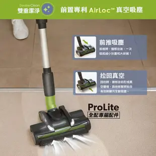 英國 Gtech 小綠 ProLite 極輕巧無線除蟎吸塵器大全配 廠商直送