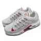 Nike 休閒鞋 Air Max Terrascape Plus 男鞋 灰 紅 熱帶魚 氣墊 DV7513-001