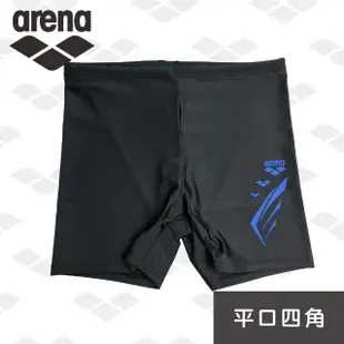 【arena】男平口四角 訓練款 男 大尺碼 平角專業游泳裝備抗氯速乾男士游泳褲 限量 秋冬新款(CTM1112M)