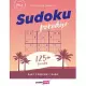 125+ Sudoku Paradise vol.2: Easy - Medium - Hard Sudoku Puzzles Book For Kids, Adults and Experts / 1 big puzzle per sheet / 8.5x11 large print