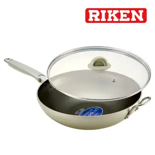 《RIKEN》理研 30cm不沾煎炒鍋(附安全玻璃蓋)