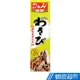 日本DH 山葵醬(43g) 芥末 現貨 蝦皮直送