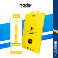在飛比找蝦皮商城優惠-【hoda】高清亮面鋼化膜 高透光玻璃保護貼 抗指紋易清潔 