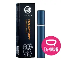 在飛比找蝦皮商城優惠-PLAY&JOY PJ1 男士勁能噴霧 15ml 男性延時液