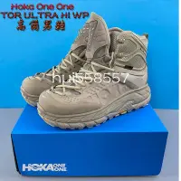 在飛比找Yahoo!奇摩拍賣優惠-精品代購?HOKA男靴 Hoka One One TOR U