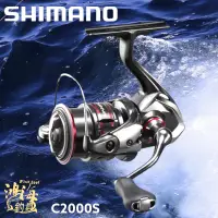 在飛比找蝦皮商城優惠-《SHIMANO》20 VANFORD 紡車捲線器 中壢鴻海