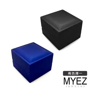 類社內相親同款 MYEZ 華麗LED燈 鑽戒求婚戒指盒 珠寶盒 首飾盒 對戒盒(二擇一)