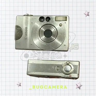Canon Ixy 200的價格推薦- 2026年06月|飛比價格