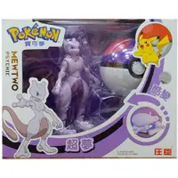 在飛比找ETMall東森購物網優惠-Pokemon 寶可夢變形系列 - 超夢