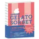 冰淇淋風味學Gelato&Sorbet/陳謙璿 (Willson) eslite誠品