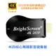 【2020年版4K影音真棒】四核心BrightScreen雙頻5G全自動無線影音鏡像器(送4大好禮) (4.2折)