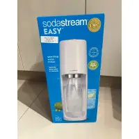 在飛比找蝦皮購物優惠-Sodastream EASY 氣泡水機 全新未拆封 附一支