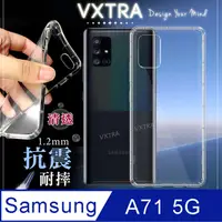 在飛比找PChome24h購物優惠-VXTRA 三星 Samsung Galaxy A71 5G