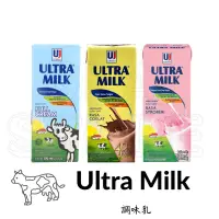 在飛比找蝦皮購物優惠-Ultra Milk full cream/stroberi