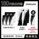 【MAVROS烏麗絲】180天抗白行動(烏麗絲洗髮精300ml*4+烏麗絲精萃露30ml*2支/盒*6) 再送價值總價$4590