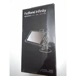 ASUS Padfone Infinity A80原廠導航車架車充組吸附式固定座