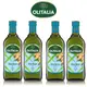 【奧利塔olitalia】1L玄米油 A290001(4瓶/含禮盒) 義大利原裝進口 效期一年以上 現貨 原廠公司貨