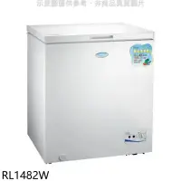 在飛比找環球Online優惠-東元【RL1482W】149公升上掀式臥式冷凍櫃(含標準安裝