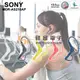 【祥昌電子】 SONY MDR-AS210AP 運動入耳式耳機 (黃色)