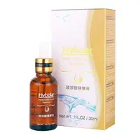 在飛比找森森購物網優惠-Hybolar 玻尿酸精華液 30ml