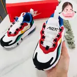 奈吉 N-I-K-E AIR MAX 270 RT耐剋童鞋兒童氣墊運動鞋慢跑鞋學步鞋中大童休閒鞋男女童一腳蹬樂福鞋