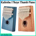 KALIMBA 17KEYS THUMB PIANO WOOD BODY MUSICAL INSTRUMENT WITH