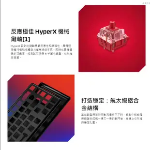 HyperX Alloy Origins Core PBT 機械式電競鍵盤 可調式鍵盤/個人化自訂/RGB燈效/鋁合金/ 黑色英文/ 青軸