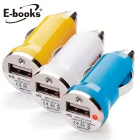 在飛比找momo購物網優惠-【E-books】B11 車用1A USB快速充電器