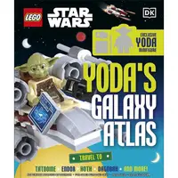 在飛比找蝦皮商城優惠-LEGO Star Wars Yoda's Galaxy A