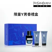 在飛比找momo購物網優惠-【YSL】官方直營 2024 520限量Y男香禮盒(新品上市