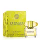 VERSACE 香愛黃鑽迷你淡香水5ml