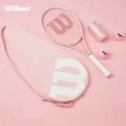 WILSON Intrigue Special Edition Recreational Racket + Cover Strung Sakura Pink