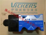 For eaton VICKERS solenoid valve DG4V-5-2B-M-U-A6-20