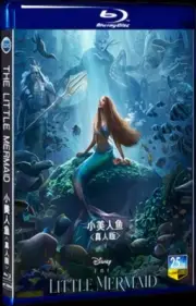 2023 The Little Mermaid Blu-ray BD 1-Disc Box Set Movie All Region DVD