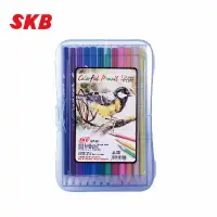 在飛比找樂天市場購物網優惠-SKB NP-80 色鉛筆12色 / 盒