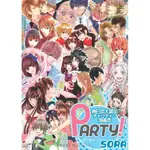 【現貨】PARTY SORA東日本大震災慈善漫畫本