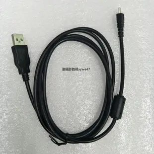 適用于尼康UC-E6 USB數據線 尼康單反相機8P小口數據連接線充電線