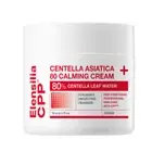 [ELENSILIA] CPP Centella Asiatica 80 Calming Cream - 50g