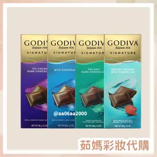 GODIVA  海鹽 / 72% / 牛奶 / 鹽味焦糖 牛奶巧克力磚 黑巧克力磚 90g 【茹媽彩妝代購-食品區】