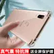 vivov11手機殼透明v11pro新款viviv硅膠voviv保護套全包vovov防摔男女步步高viv0vov簡約超薄鋼化膜voviv軟外