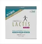 LACTIS supplement Lactic acid bacteria 10ml x 30 B&S Japan supplement (821)