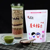 在飛比找蝦皮商城優惠-【哈客愛】養生擂茶經濟包 北埔客家擂茶名產 新竹縣十大伴手禮