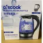 【公司正品ONECOOK (玻璃彩光養生壺 1.7L) 快煮壺】BSMI認證 保固一年