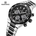 NAVIFORCE 男士手錶運動頂級品牌豪華軍用計時日曆手錶不銹鋼石英男時鐘